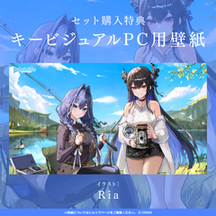 ホロライブEnglish オーディオブック「綾なす想いは、儚きブルー」