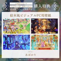 ホロライブ プリンセスボイス【インドネシア語＆英語商品】