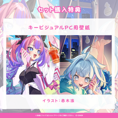 hololive Slice-of-Life Whispering Voice Pack "Connecting Through the Phone"