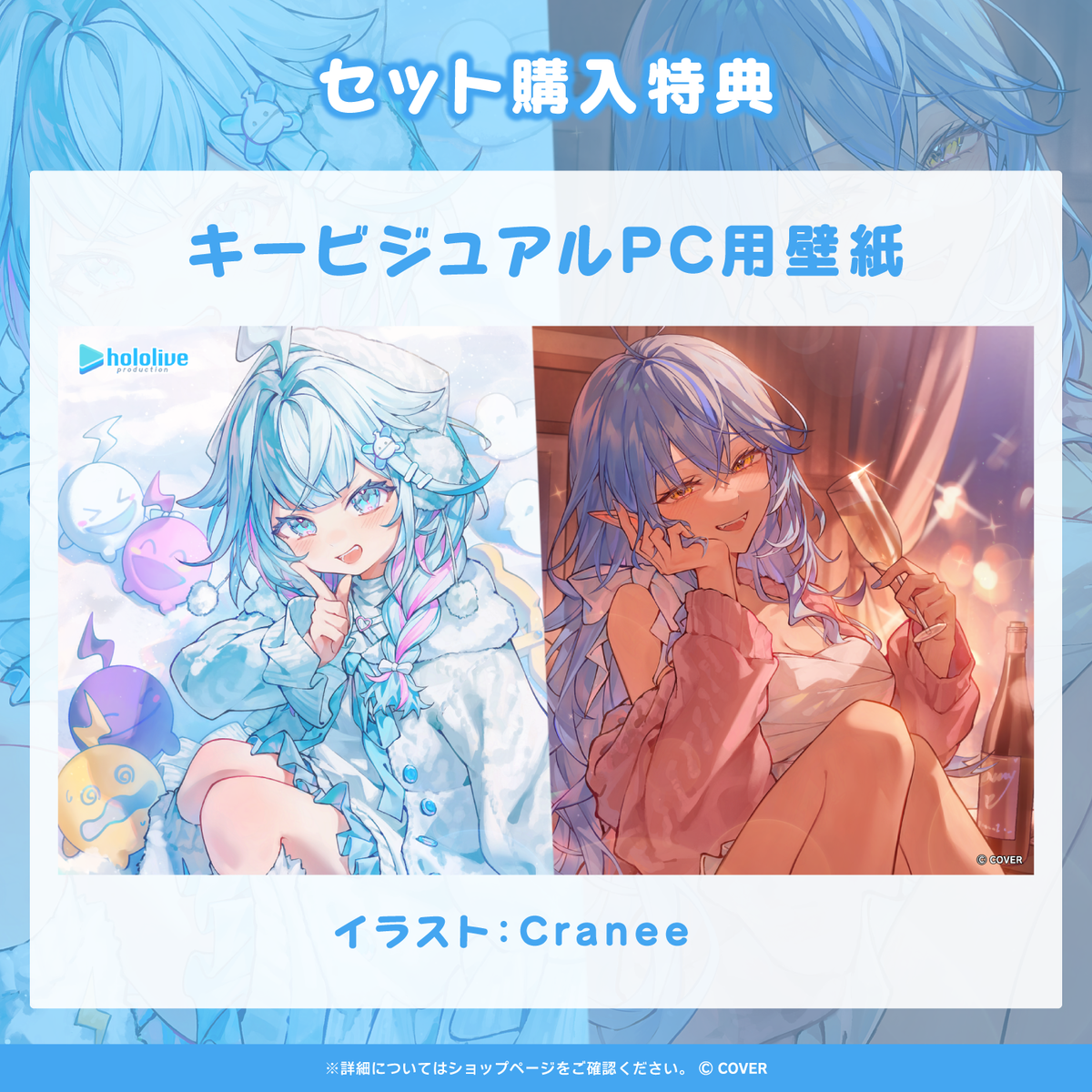 ホロライブ 日常ささやき「上手なキミにからかわれちゃう」ボイス
