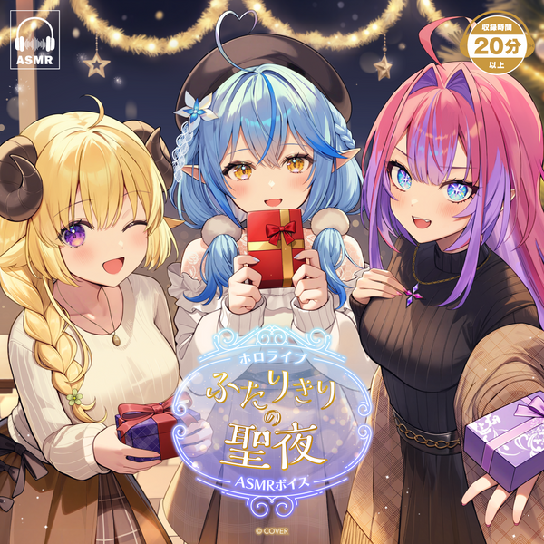 ホロライブ4期生 – hololive production official shop