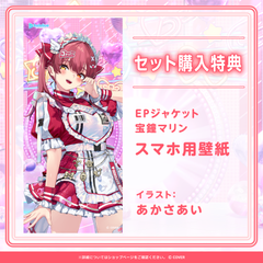 hololive 3rd Generation “Ai Ai Ai Ai♡Ai Love You” Release Commemorative Voice Pack Set