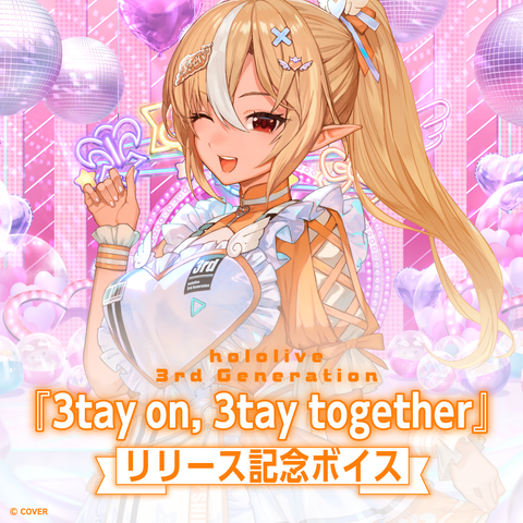 hololive 3rd Generation “3tay on, 3tay together” Release Commemorative Voice Pack Set