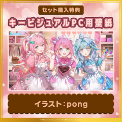 姫森ルーナ – hololive production official shop 姫森ルーナ – hololive production official shop