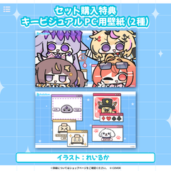 ホロライブ3期生 – hololive production official shop ホロライブ3期生 – hololive production official shop