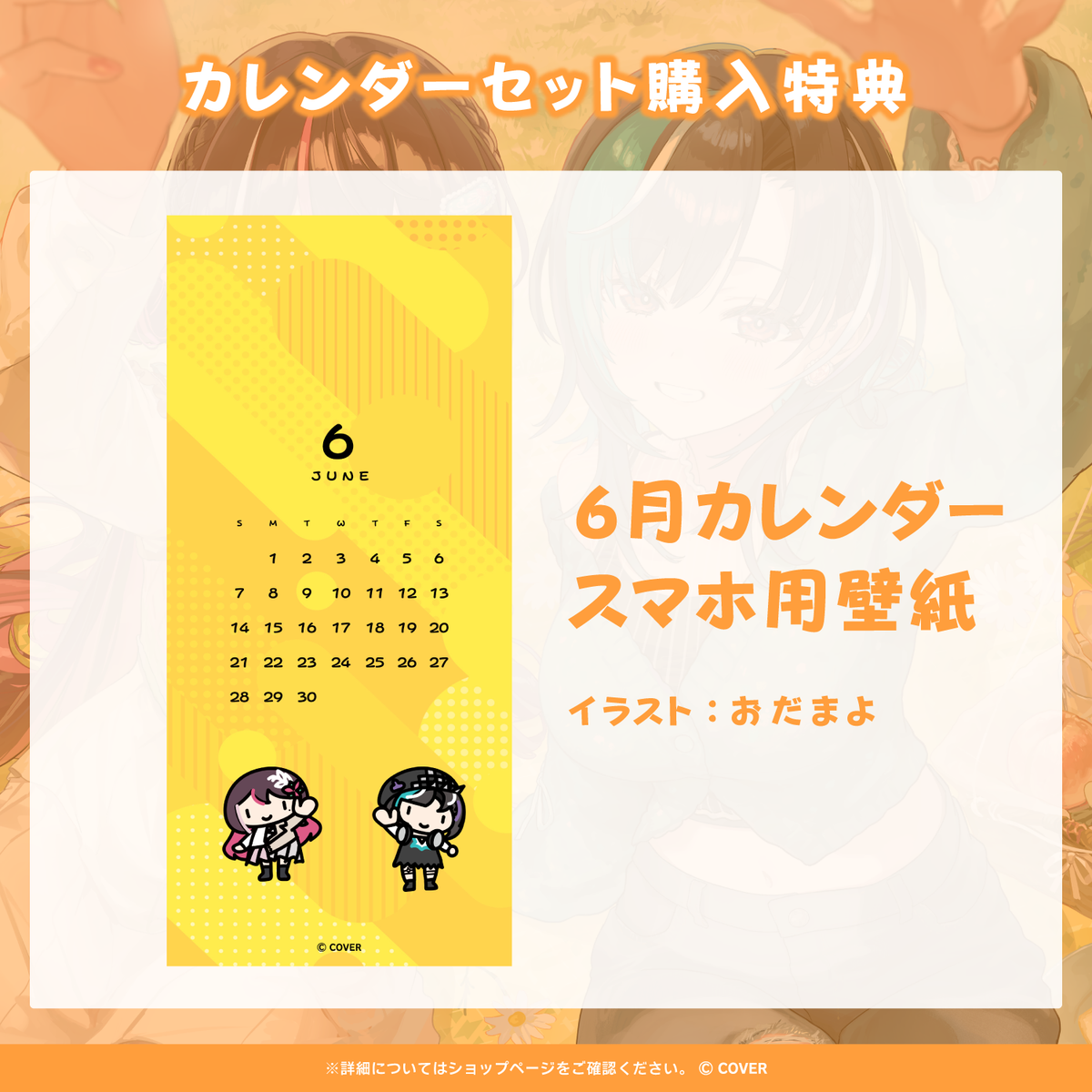 ホロライブ 日常ささやき「なでてほめてくれる」ボイス