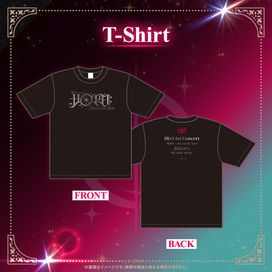 【先行発送】IRyS 1st Concert “HOPE ||: Beyond the Stars”ライブグッズ