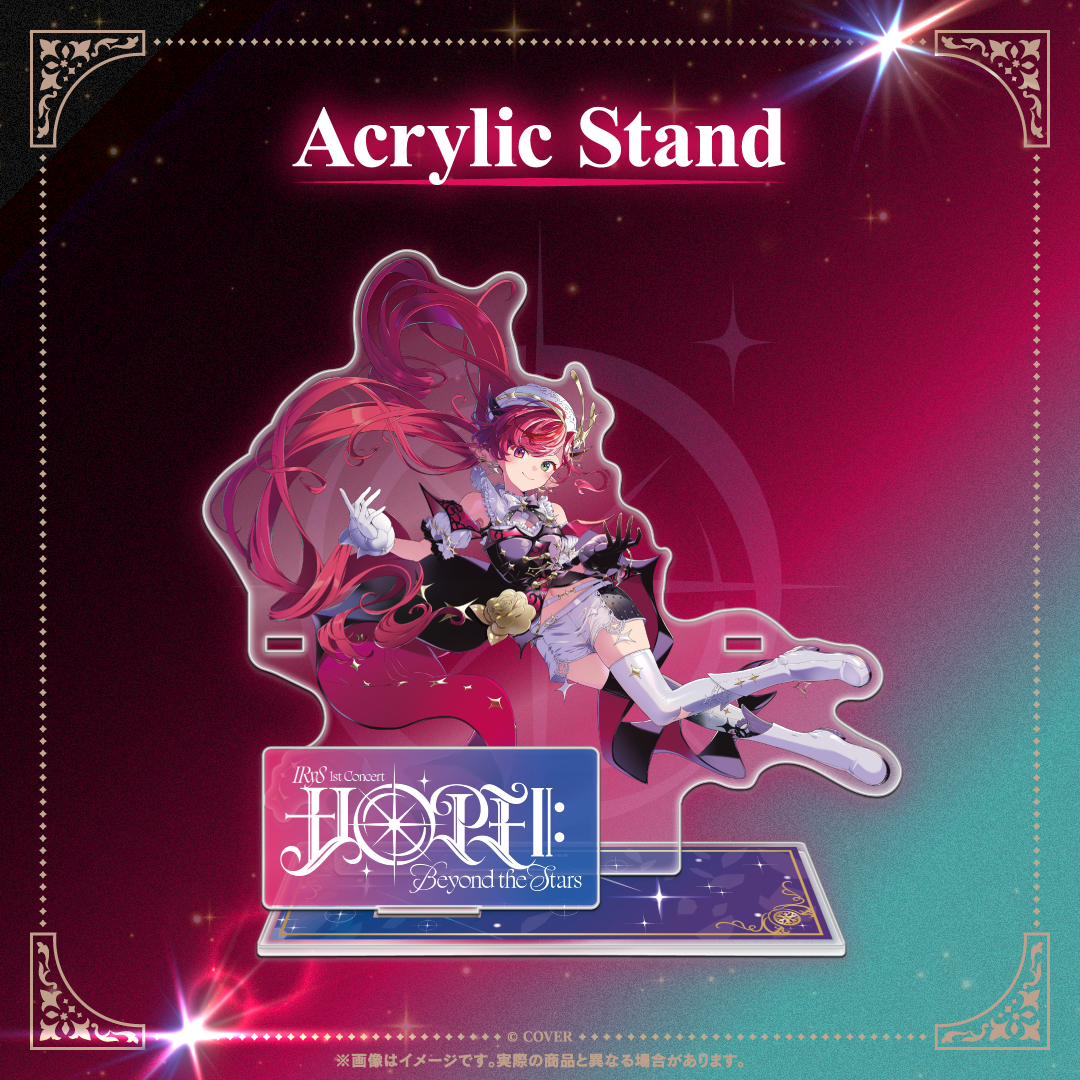 【受注生産】IRyS 1st Concert “HOPE ||: Beyond the Stars”ライブグッズ