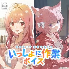 ときのそら – hololive production official shop ときのそら – hololive production official shop