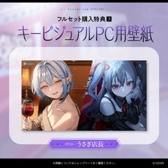 ホロライブ「えー、彼女さんきびしー…」ASMRボイス