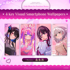 hololive  "I'm Not Your Oshi Anymore...?" Voice Pack