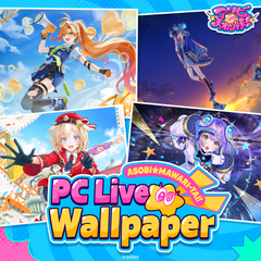 ASOBI★MAWARI-TAI! PC Live Wallpaper