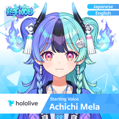 Starting Voice - Achichi Mela