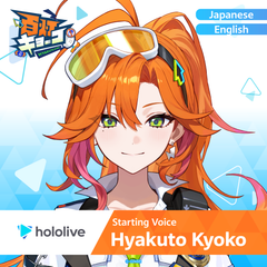 Starting Voice - Hyakuto Kyoko