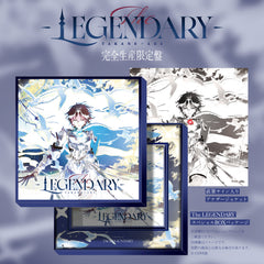 鷹嶺ルイ EP『The LEGENDARY』完全生産限定盤