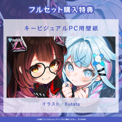 ホロライブ 日常ささやき「密室」ボイス