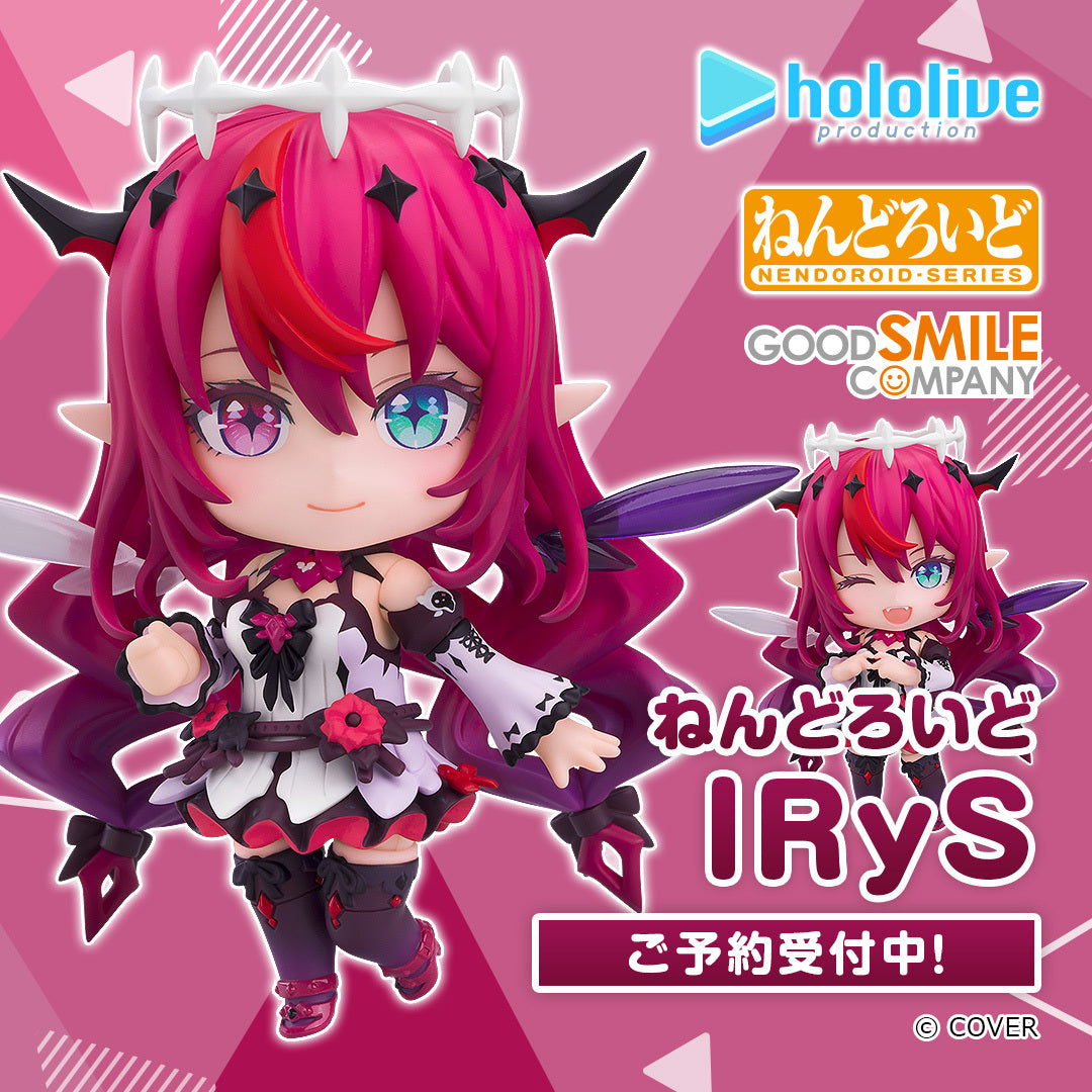 ねんどろいど IRyS