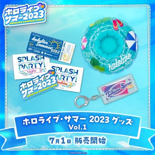 ホロライブ・サマー 2023 グッズ Vol.1 – hololive production ホロライブ・サマー 2023 グッズ Vol.1 – hololive production