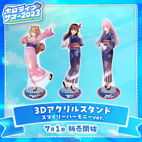 3D Acrylic Stand Smily Harmony ver.