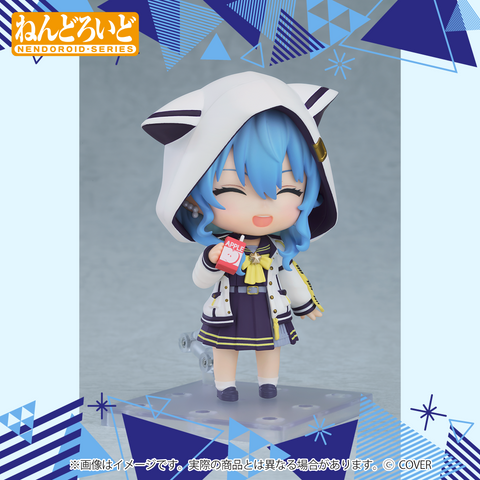 ねんどろいど 星街すいせい セーラー衣装Ver.