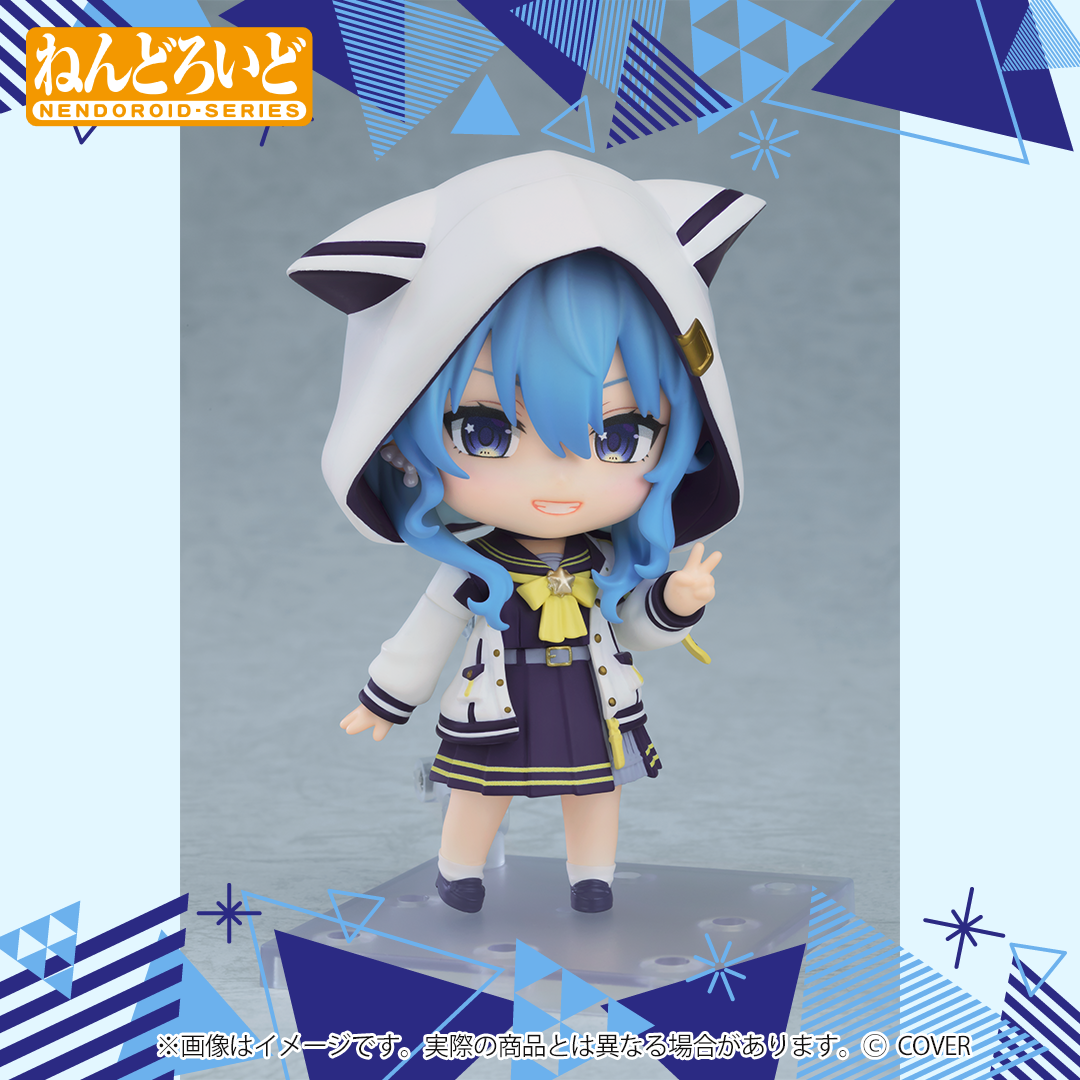 ねんどろいど 星街すいせい セーラー衣装Ver.