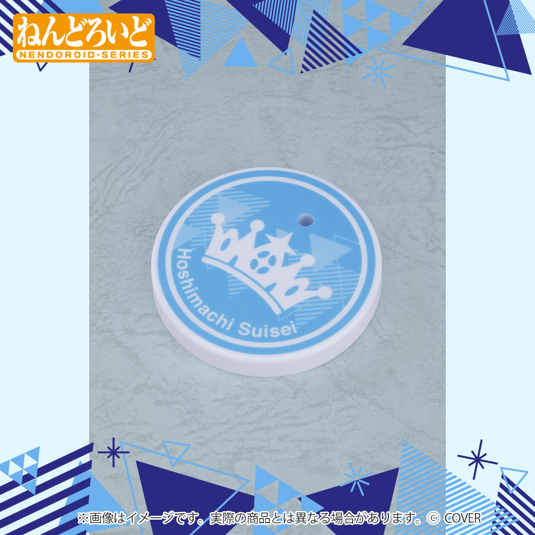 ねんどろいど 星街すいせい セーラー衣装Ver. – hololive production