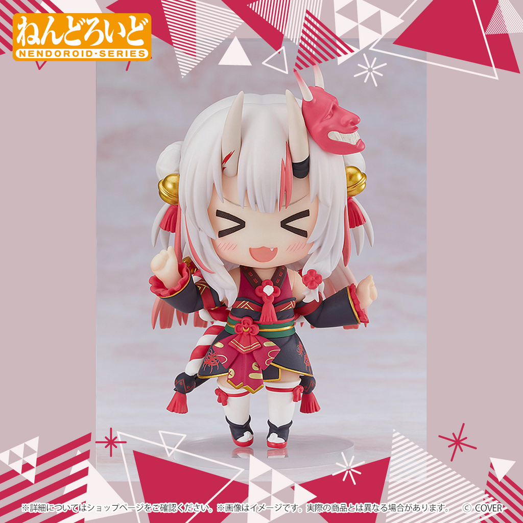 再販】ねんどろいど 百鬼あやめ – hololive production official shop 再販】ねんどろいど 百鬼あやめ – hololive production official shop