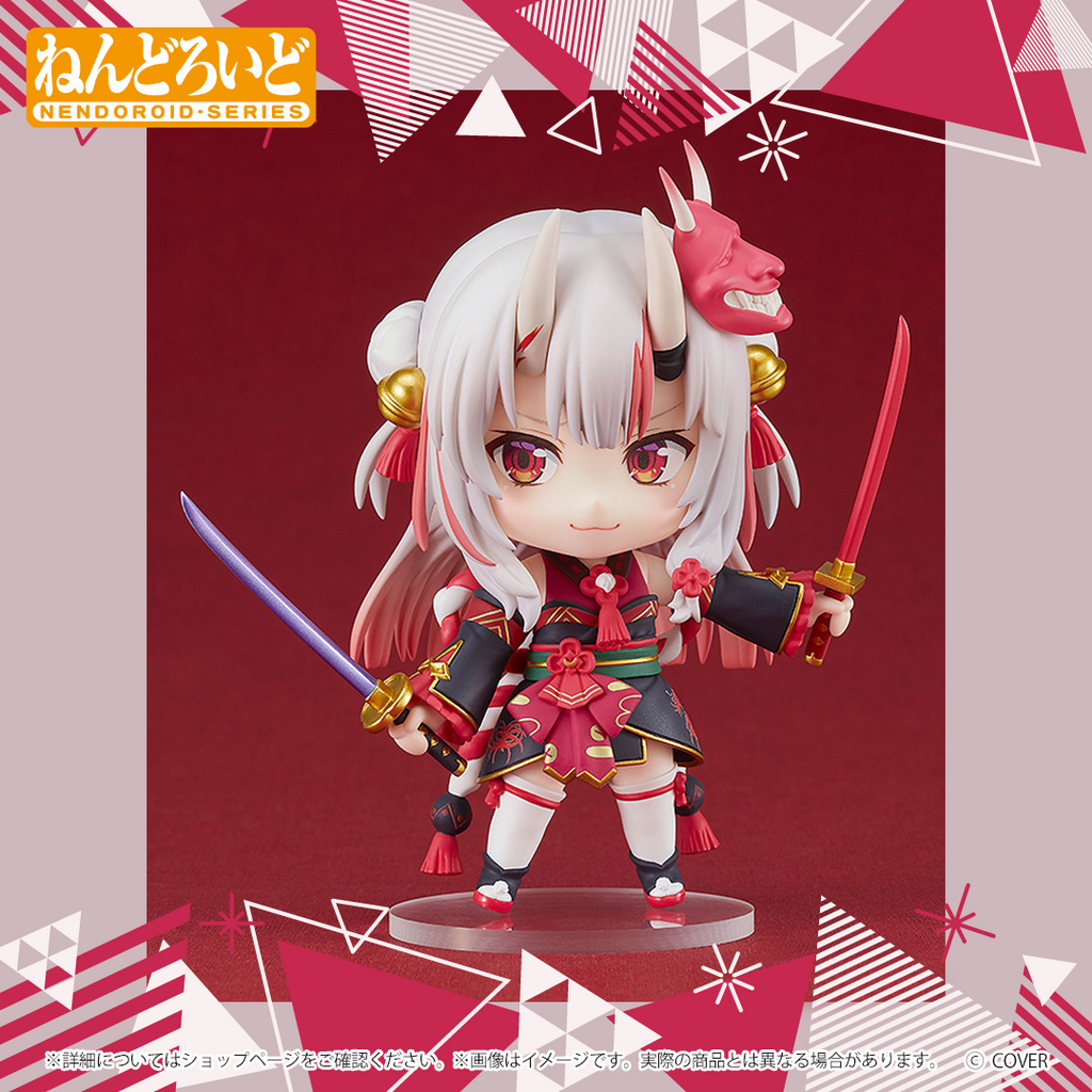 再販】ねんどろいど 百鬼あやめ – hololive production official shop 再販】ねんどろいど 百鬼あやめ – hololive production official shop