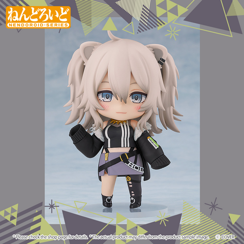 [Rerelease] Nendoroid Shishiro Botan