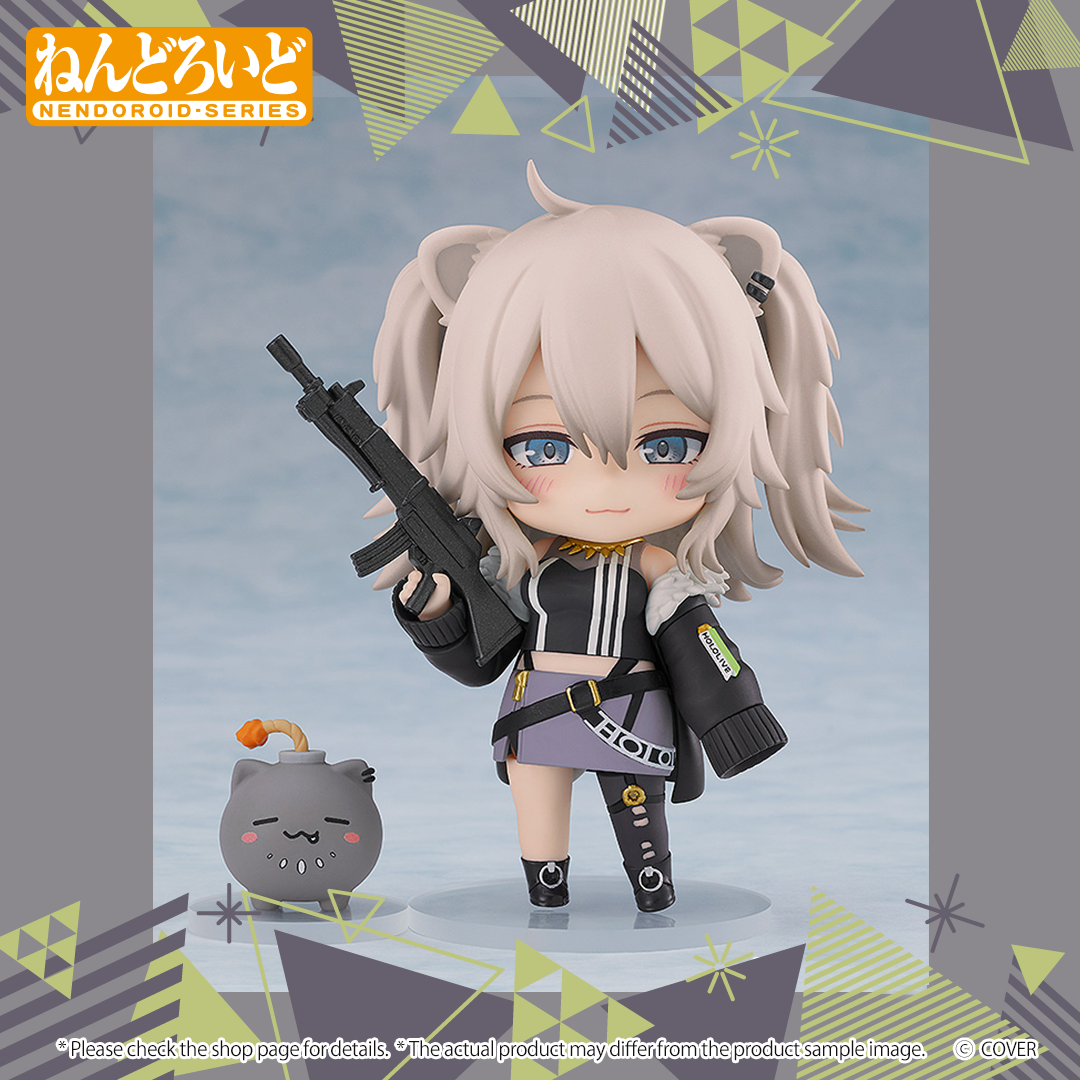 【再販】ねんどろいど 獅白ぼたん
