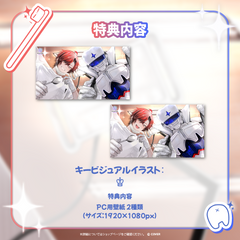 Machina X Flayon x DENTMAN SMILE FOR YOU Soothing Dentist ASMR Voice Pack