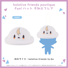 hololive friends poutique Fun!ハット 不知火フレア