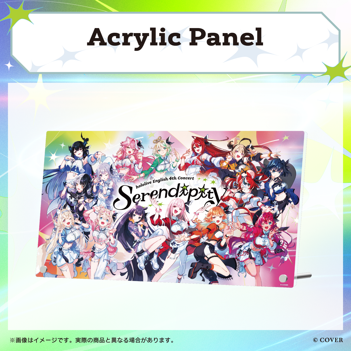 【2次販売】hololive English 4th Concert -Serendipity- ライブグッズ