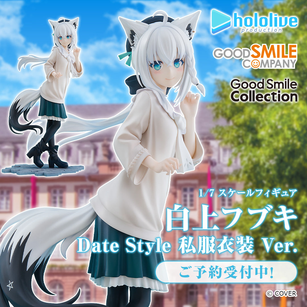白上フブキ – hololive production official shop