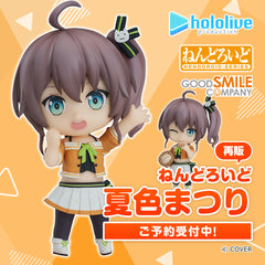 【再販】ねんどろいど 夏色まつり