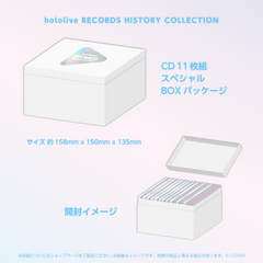 【2次販売】【シリアルコードデジタル配布】hololive RECORDS HISTORY COLLECTION