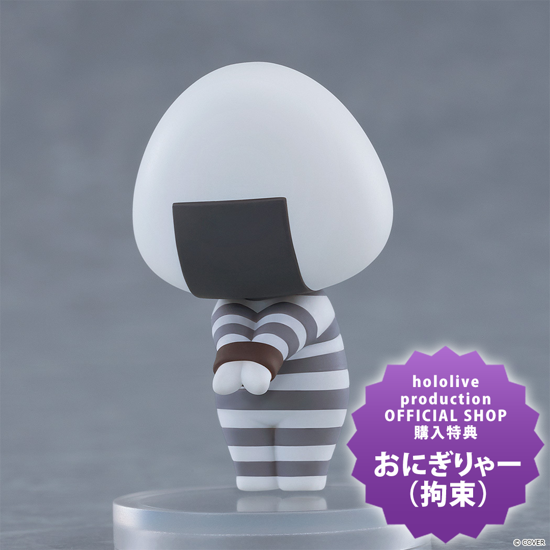 figma 猫又おかゆ