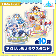 戌神ころね – hololive production official shop 戌神ころね – hololive production official shop