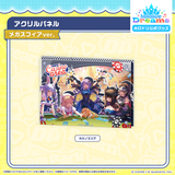 グッズ / Acrylic Panel Mega Sphere ver. (Casino Area)