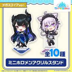 戌神ころね – hololive production official shop 戌神ころね – hololive production official shop