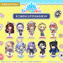 ホロドリ ミニホロメンアクリルスタンド メガスフィアver.