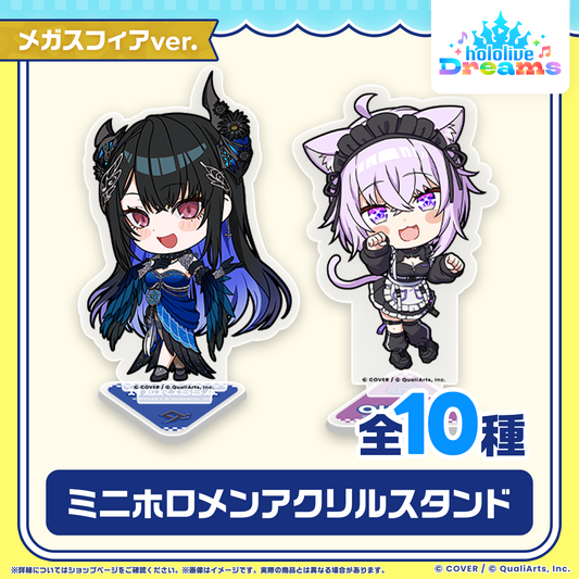ホロドリ ミニホロメンアクリルスタンド メガスフィアver. – hololive