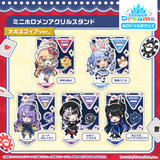 グッズ / Mini holomem Acrylic Stand Akai Haato Mega Sphere ver.