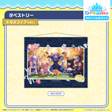 グッズ / Tapestry Mega Sphere ver. (Casino Area)