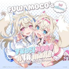 FUWAMOCO 1st Album "FUWAMOCO à la mode ~forever protecting your smile~"