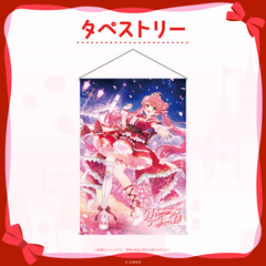 【受注生産】さくらみこ 2nd Live “Blooming Parade!!”ライブグッズ