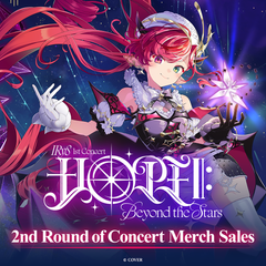 【Secondary order】IRyS 1st Concert “HOPE ll: Beyond the Stars” Concert Merch