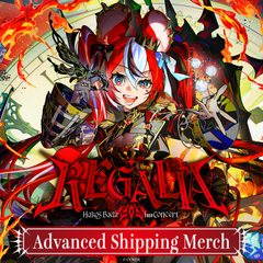 【Advanced shipping】Hakos Baelz 1st Concert “REGALIA” Concert Merch