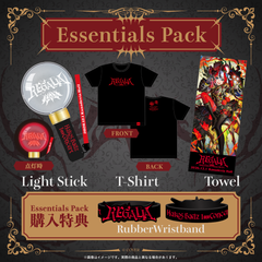 【先行発送】Hakos Baelz 1st Concert “REGALIA”ライブグッズ