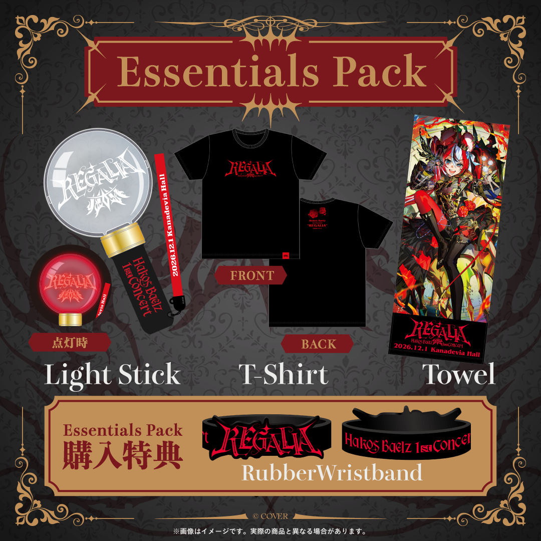 【先行発送】Hakos Baelz 1st Concert “REGALIA”ライブグッズ
